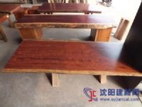 實木家具訂制