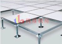 成都.騰球防靜電（無(wú)邊.通風(fēng).陶瓷）地板