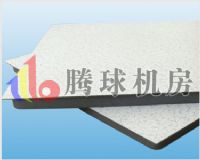 成都.騰球防靜電（無(wú)邊.通風(fēng).陶瓷）地板