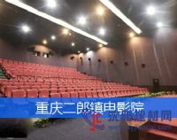 演播廳設(shè)計