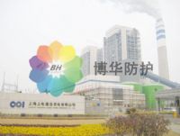 博華-送變電站專業(yè)廠家，送變電站工程