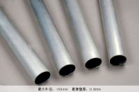 河北6082無縫精拉鋁管批發(fā)，鋁管銷售市場