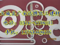 正規(guī)型號(hào)四氟法蘭墊片 聚四氟乙烯墊價(jià)格 四氟墊片