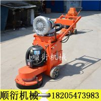 不帶變頻拋光機(jī) 環(huán)氧素地面打磨機(jī)