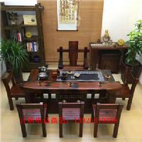 老船木流水茶臺(tái)本色船木茶臺(tái)多動(dòng)能功夫茶臺(tái)靠背主人椅