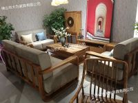 實(shí)木家具